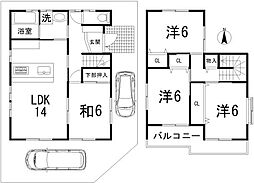 京都市右京区嵯峨野有栖川町