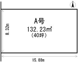 川島三重町 A号