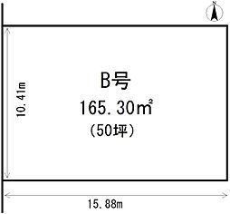 川島三重町　B号