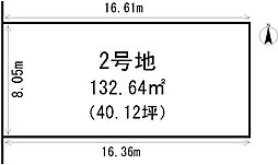 川島三重町　2号地