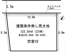西野山桜ノ馬町