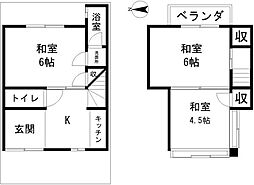 坊門町