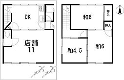 京都市右京区太秦樋ノ内町