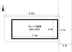 山崎町