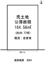 上鳥羽高畠町