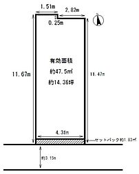 等持院南町