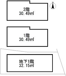 岡崎成勝寺町　店舗ビル
