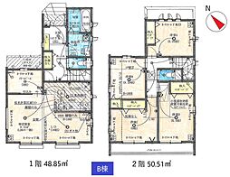 登戸５丁目・新築戸建（全４棟）