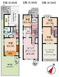 西千葉春日町タウンホーム