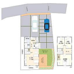 上山市新町1丁目