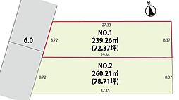 山形市大字漆山の土地