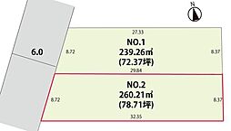 山形市大字漆山の土地