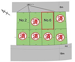 山形市みはらしの丘二丁目　No.6