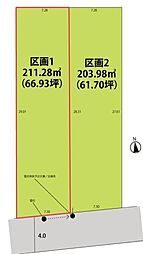 山形市富の中２丁目の土地