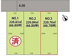 山形市みはらしの丘3丁目　No.3