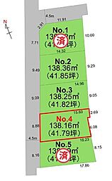 山形市若葉町の土地