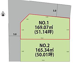 天童市糠塚２丁目の土地