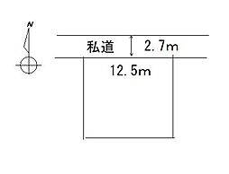 山形市城西町一丁目