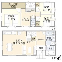 東村山郡山辺町大字山辺の一戸建て