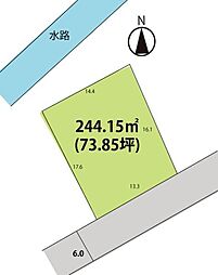 東置賜郡高畠町大字泉岡の土地