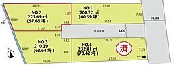 山形市大字七浦の土地