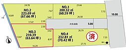 山形市大字七浦の土地