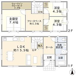 尾花沢市横町１丁目の一戸建て