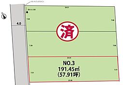 山形市江南２丁目の土地