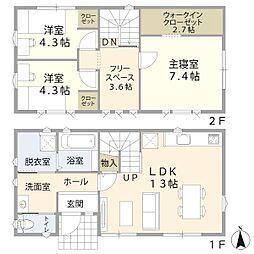 東村山郡山辺町大字山辺の一戸建て