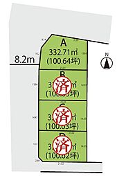 高畠町大字相森　A区画