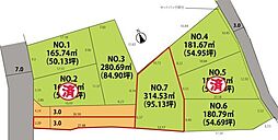 東根市神町西２丁目の土地