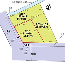 鶴岡市美咲町の土地