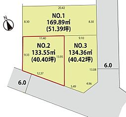 天童市天童中３丁目の土地