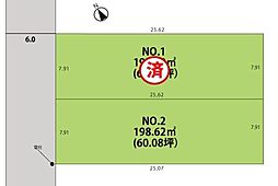 酒田市亀ケ崎７丁目の土地