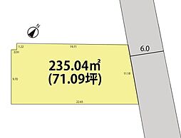 山形市東青田２丁目の土地