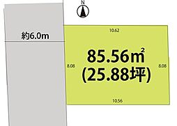 山形市銅町２丁目の土地