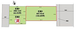 天童市老野森３丁目の土地