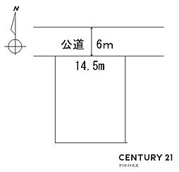 山形市東原町二丁目