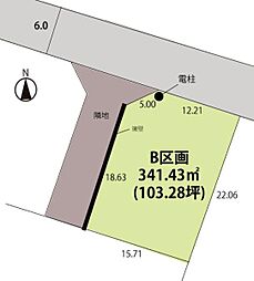 東置賜郡川西町大字上小松の土地