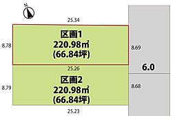 寒河江市元町４丁目の土地