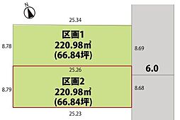 寒河江市元町４丁目の土地