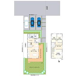 山形市みはらしの丘3丁目　No.5