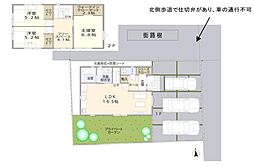 山形市桜田西１丁目の一戸建て