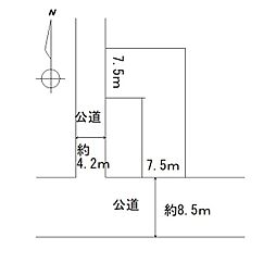 山形市宮町五丁目