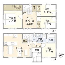 山形市江南２丁目