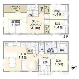 山形市浜崎