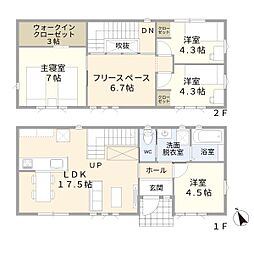 東根市大字長瀞の一戸建て