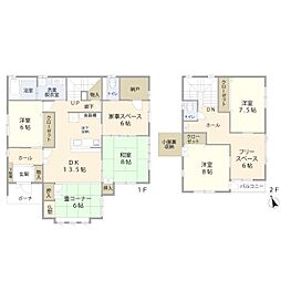 山形市大字片谷地