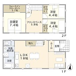 南陽市郡山の一戸建て