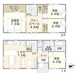 米沢市金池１丁目の一戸建て